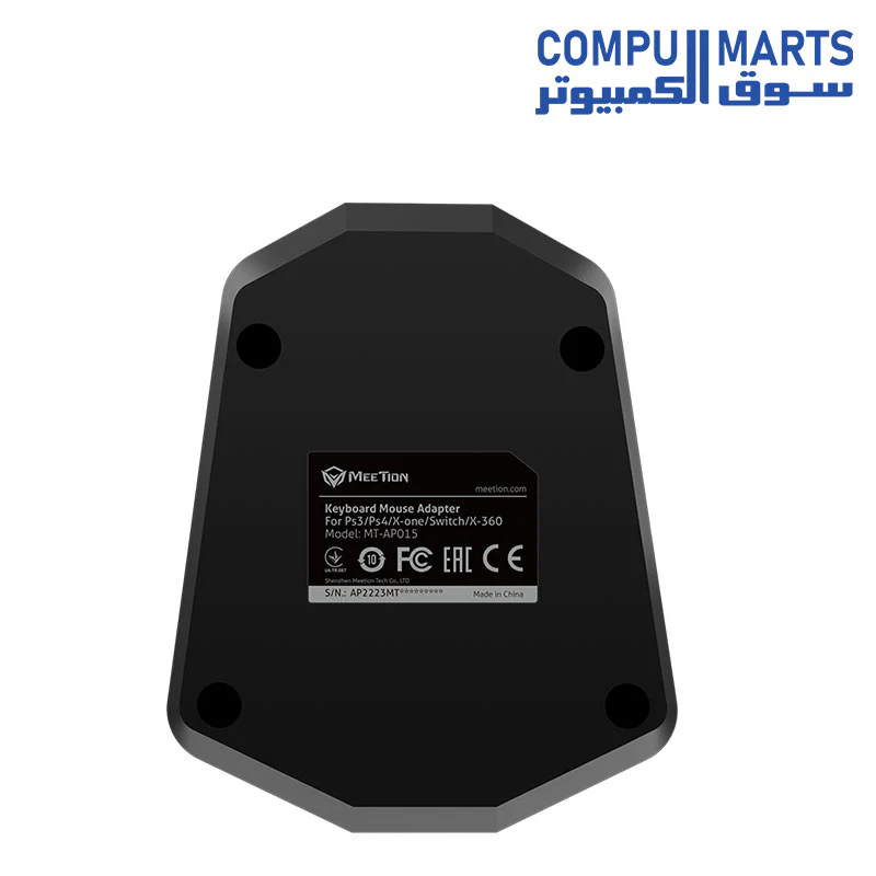 Meetion AP015 keyboard+mouse Console multi function adapter - Image 7