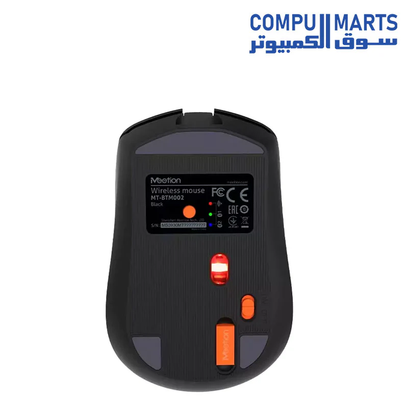 Meetion BTM002 Rechargeable Wireless And Bluetooth Dual Mode Gaming Mouse - Image 2