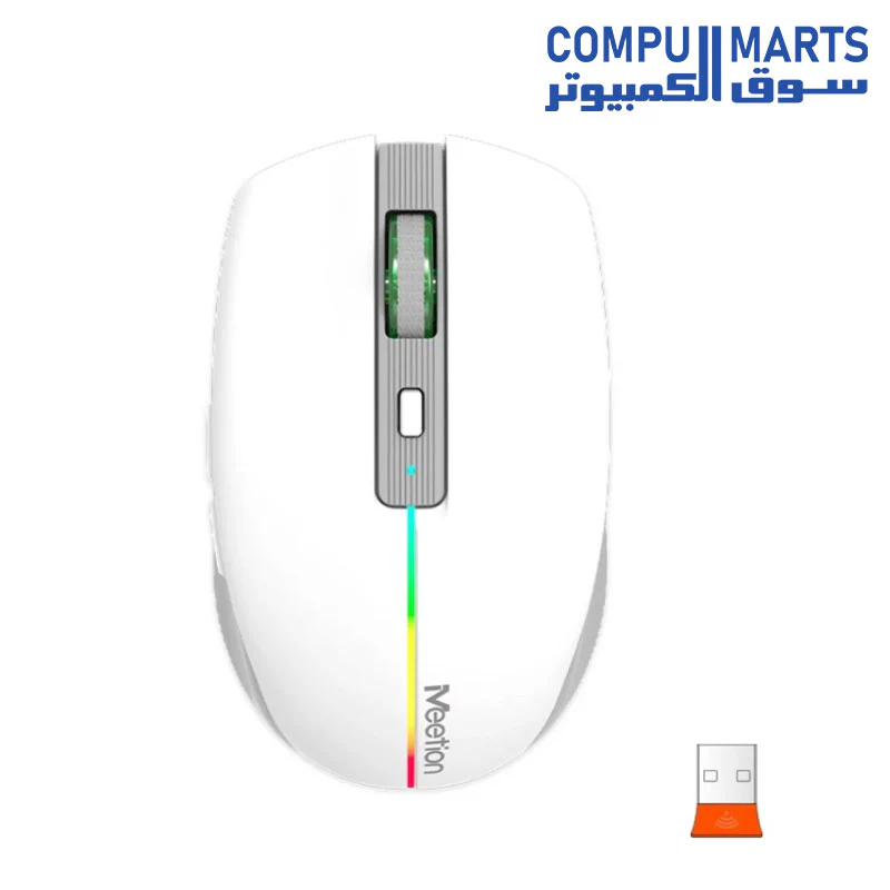 Meetion BTM002 Rechargeable Wireless And Bluetooth Dual Mode Gaming Mouse - Image 3