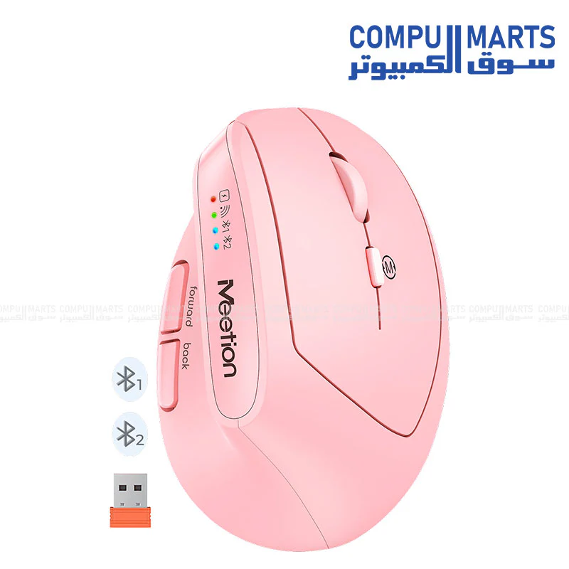 Meetion BTM008 Wireless And Bluetooth Ergonomic Mouse - Image 2