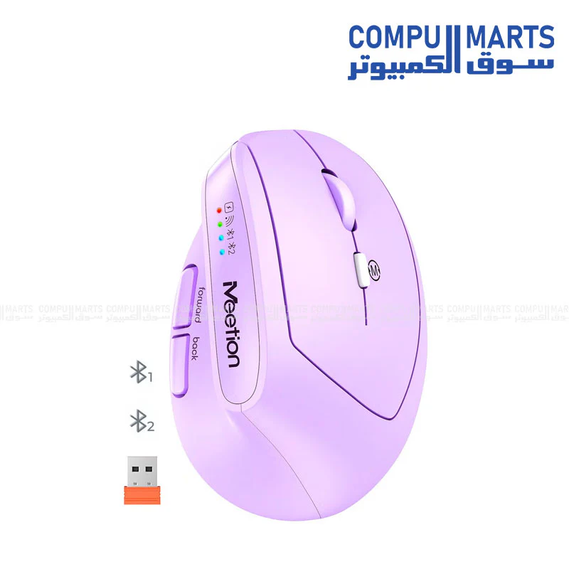 Meetion BTM008 Wireless And Bluetooth Ergonomic Mouse - Image 3
