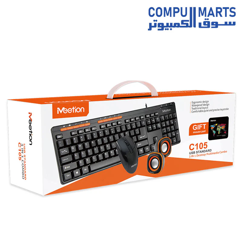 Meetion C105 Keyboard, Mouse, Speaker & Mouse Pad 4-1 Combo - Image 7