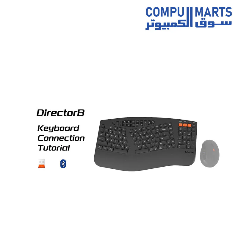 Meetion DirectorB 2.4G&Bluetooth Dual Combo Keyboard - Image 4