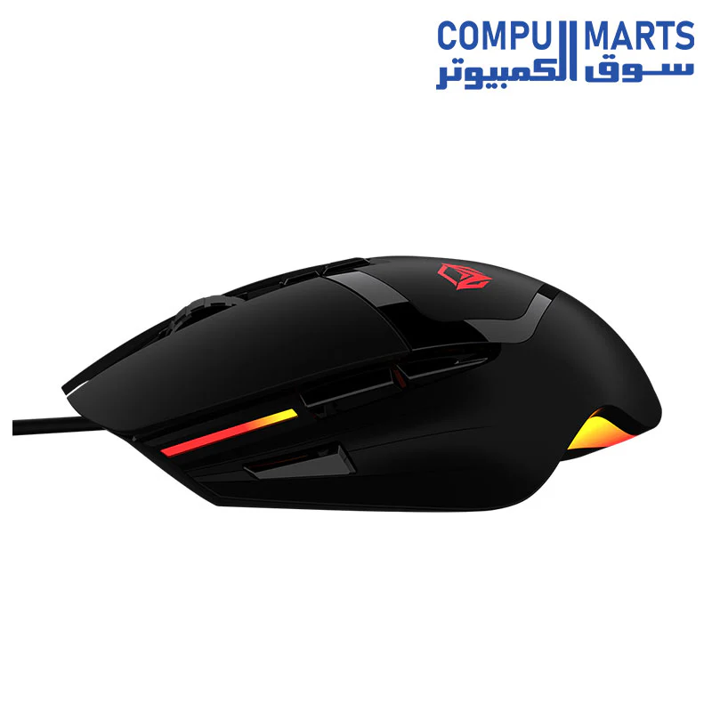 Meetion G3325 Programmable Wired Gaming Mouse - Image 3