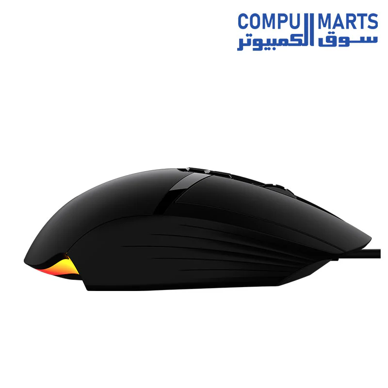 Meetion G3325 Programmable Wired Gaming Mouse - Image 5