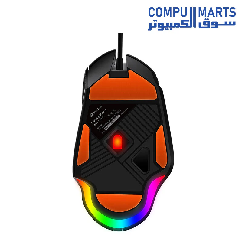 Meetion G3325 Programmable Wired Gaming Mouse - Image 7