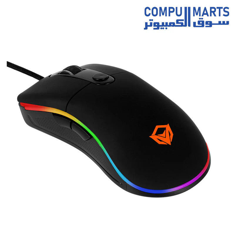 MEETION GM20 Chromatic Gaming Mouse - Image 4
