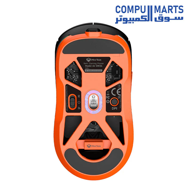 Meetion GW24 Triple Mode Wireless And Bluetooth Gaming Mouse - Image 3