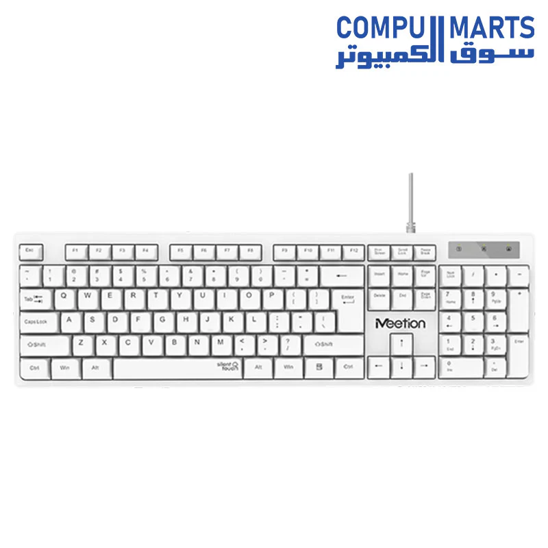 Meetion K300 Silent Wired Keyboard - Image 6