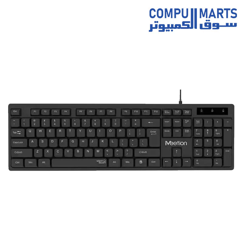 Meetion K300 Silent Wired Keyboard - Image 9