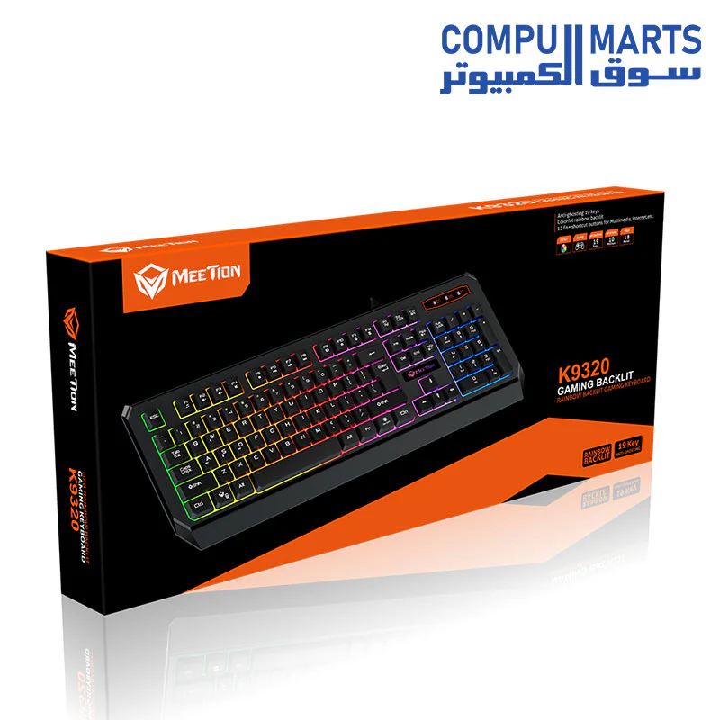 Meetion K9320 Rainbow Backlit Arabic Wired Gaming Keyboard - Image 2