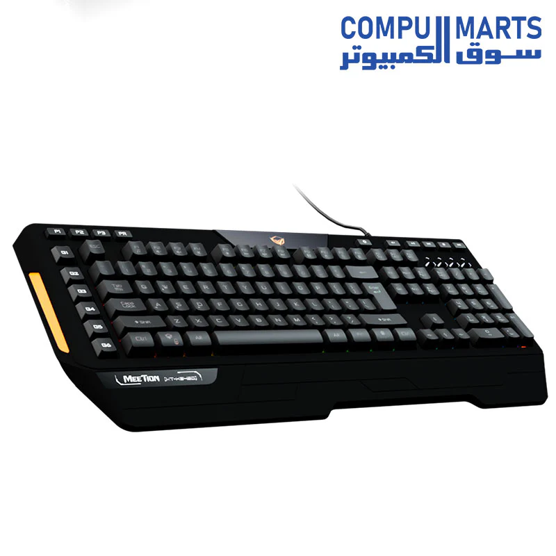 Meetion K9420 RGB Backlit Arabic Wired Gaming Keyboard - Image 9