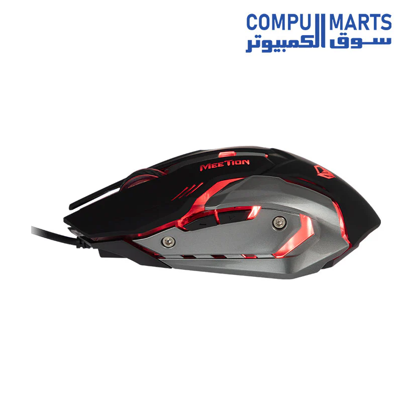 Meetion M915 Backlight Wired Gaming Mouse - Image 11