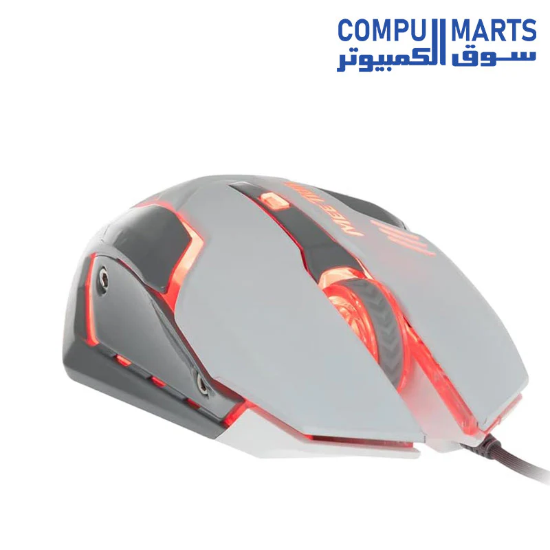 Meetion M915 Backlight Wired Gaming Mouse - Image 6