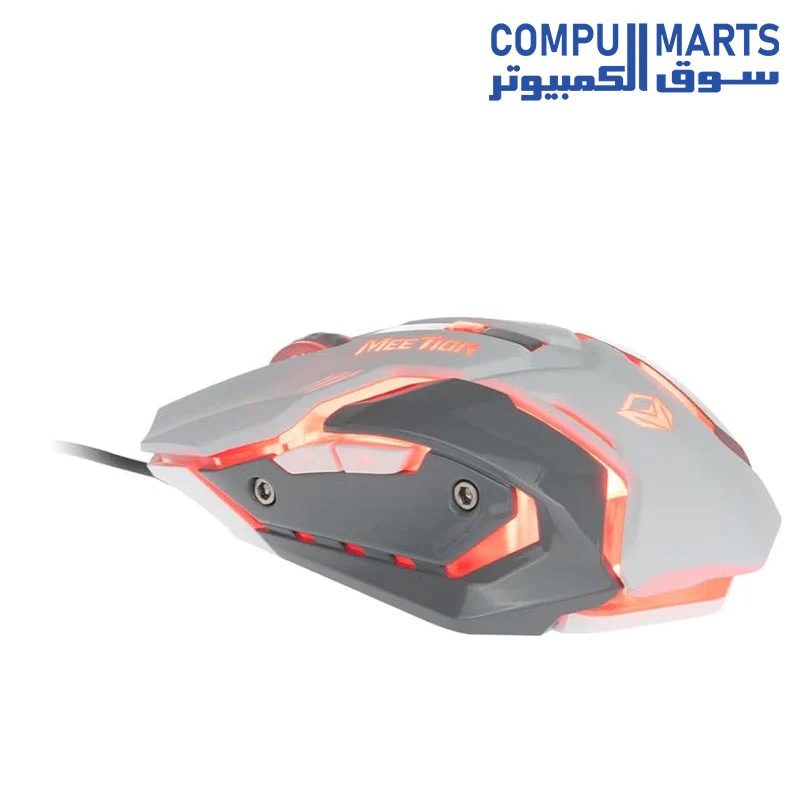 Meetion M915 Backlight Wired Gaming Mouse - Image 8