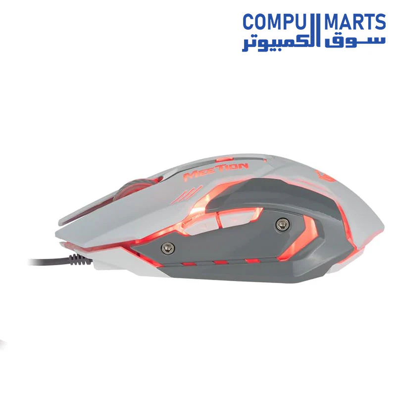 Meetion M915 Backlight Wired Gaming Mouse - Image 9