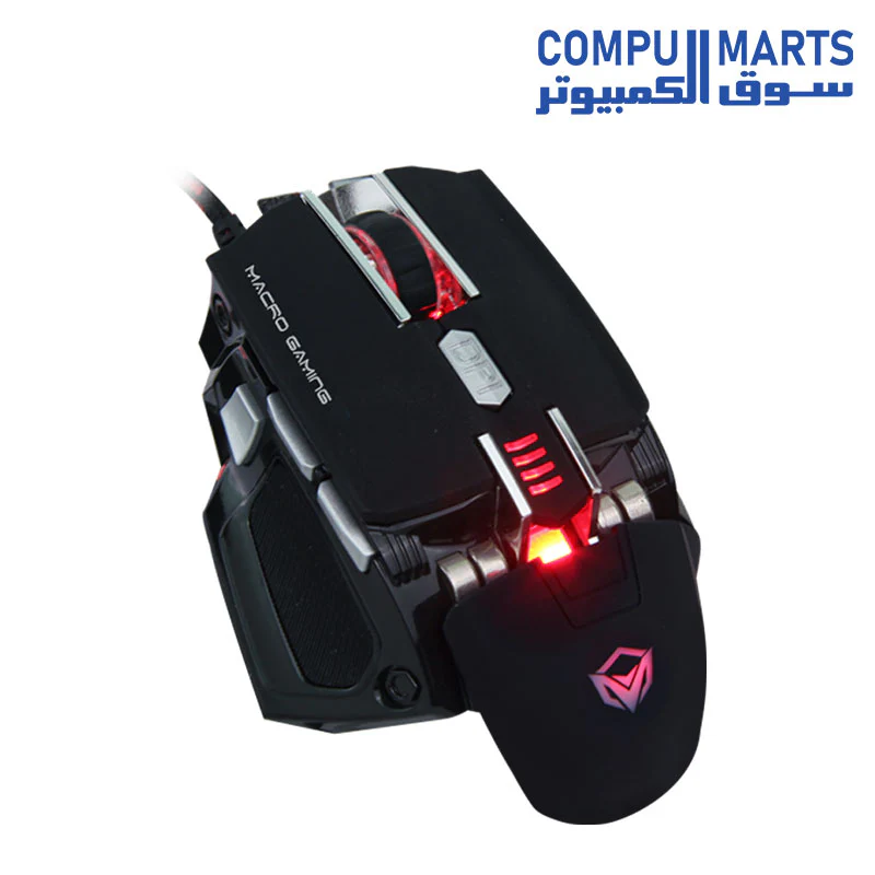 Meetion M975 Wired Gaming Mouse - Image 2