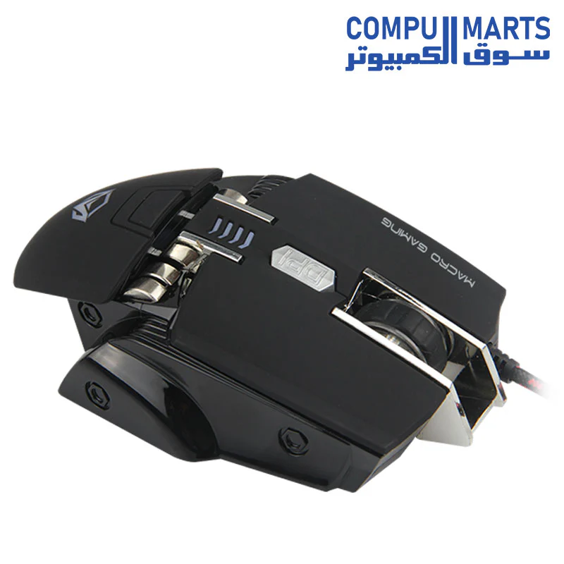 Meetion M975 Wired Gaming Mouse - Image 3