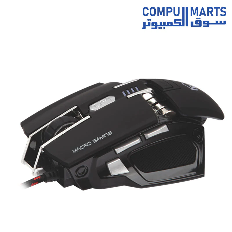 Meetion M975 Wired Gaming Mouse - Image 4