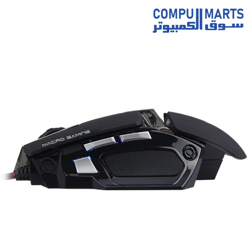 Meetion M975 Wired Gaming Mouse - Image 5
