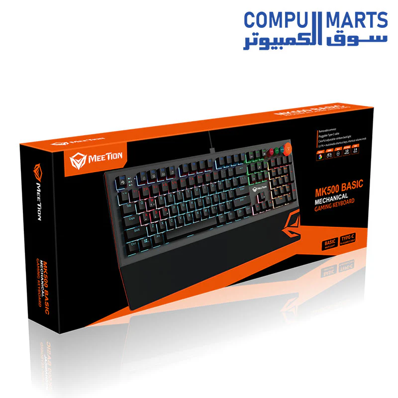 Meetion MK500 Blue switch Arabic Wired Mechanical Keyboard - Image 6