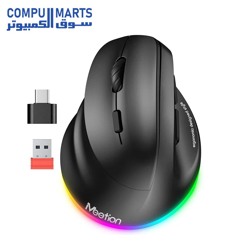 MEETION MT-BTM010 Ergonomic Mouse, Wireless Vertical Mouse RGB - Image 2