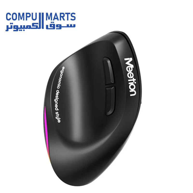 MEETION MT-BTM010 Ergonomic Mouse, Wireless Vertical Mouse RGB - Image 3