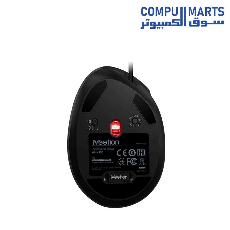Meetion MT-M390 Wired Ergonomic Red light LED Vertical Mouse - Image 5