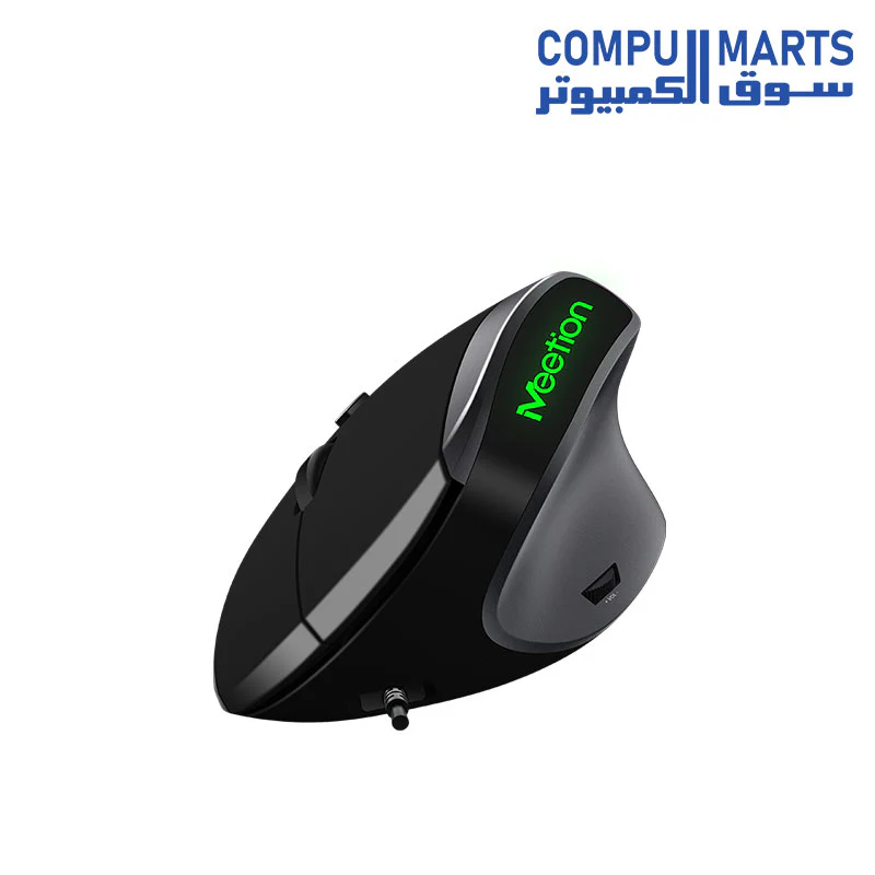Meetion MT-M390 Wired Ergonomic Red light LED Vertical Mouse - Image 6