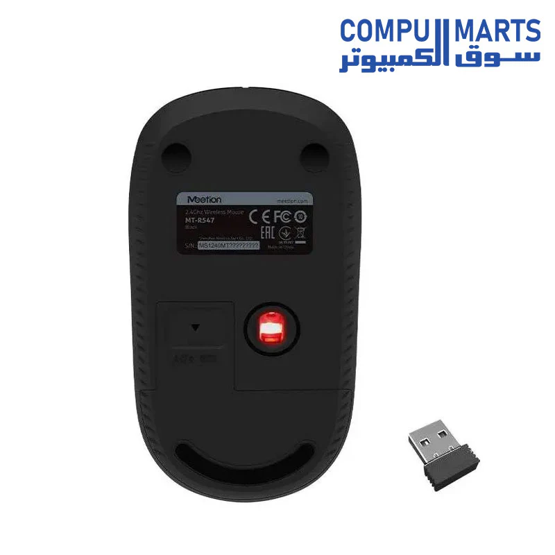 Meetion MT-R547 2.4G Wireless Optical Mouse - Image 2