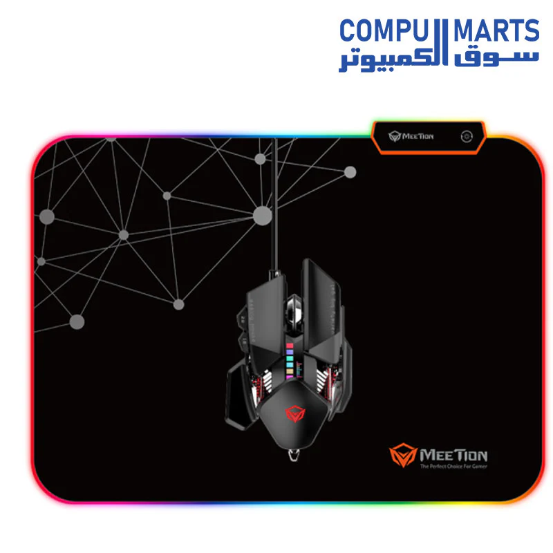 Meetion Rubber Led RGB Gaming Mouse Pad - MT-PD120 - Image 4