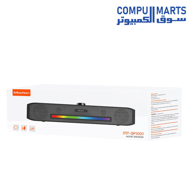 Meetion SP1001 2.0 Usb Wired Speaker - Image 4