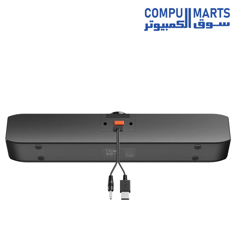 Meetion SP1001 2.0 Usb Wired Speaker - Image 5