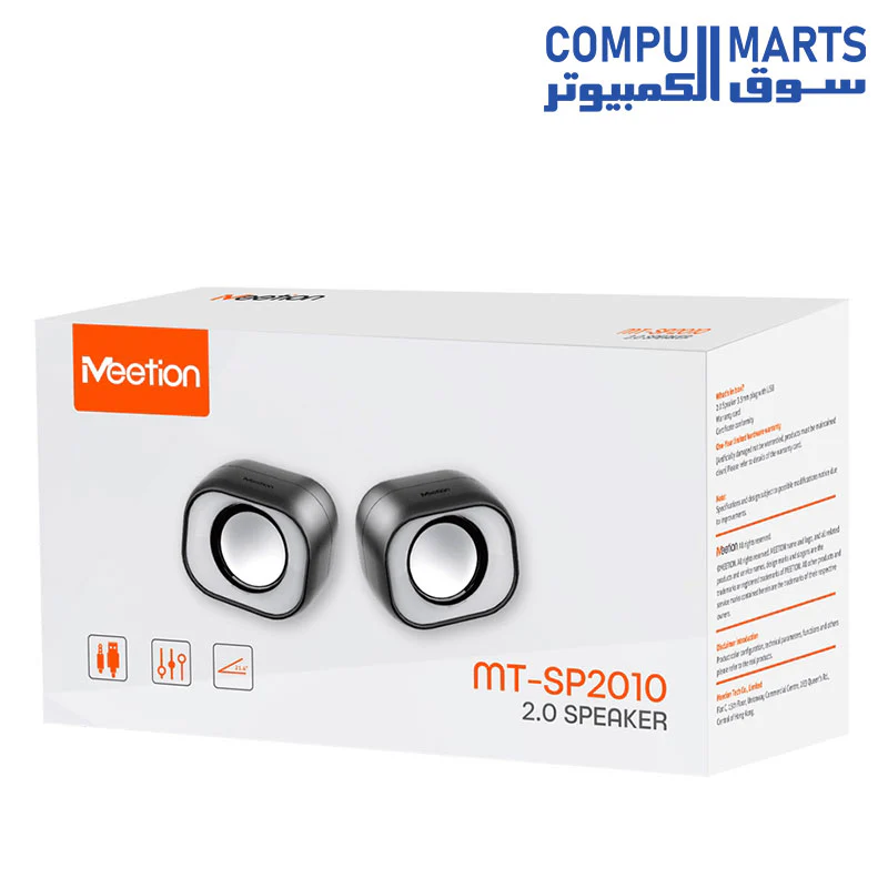 Meetion SP2010 2.0 Usb Wired Speaker - Image 7