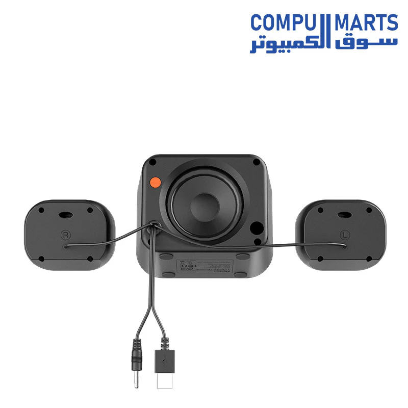 Meetion SP2110 2.1 Bluetooth Speaker - Image 5