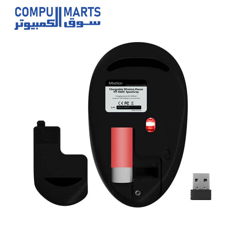 Meetion Wireless Mouse R600 Rechargeable Portable Discreet Mouse - Image 4