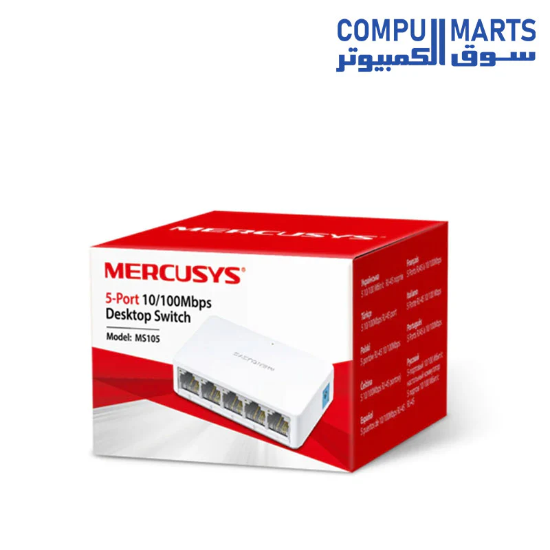 MERCUSYS MS105 5 PORTS 10/100 DESKTOP SWITCH - Image 2