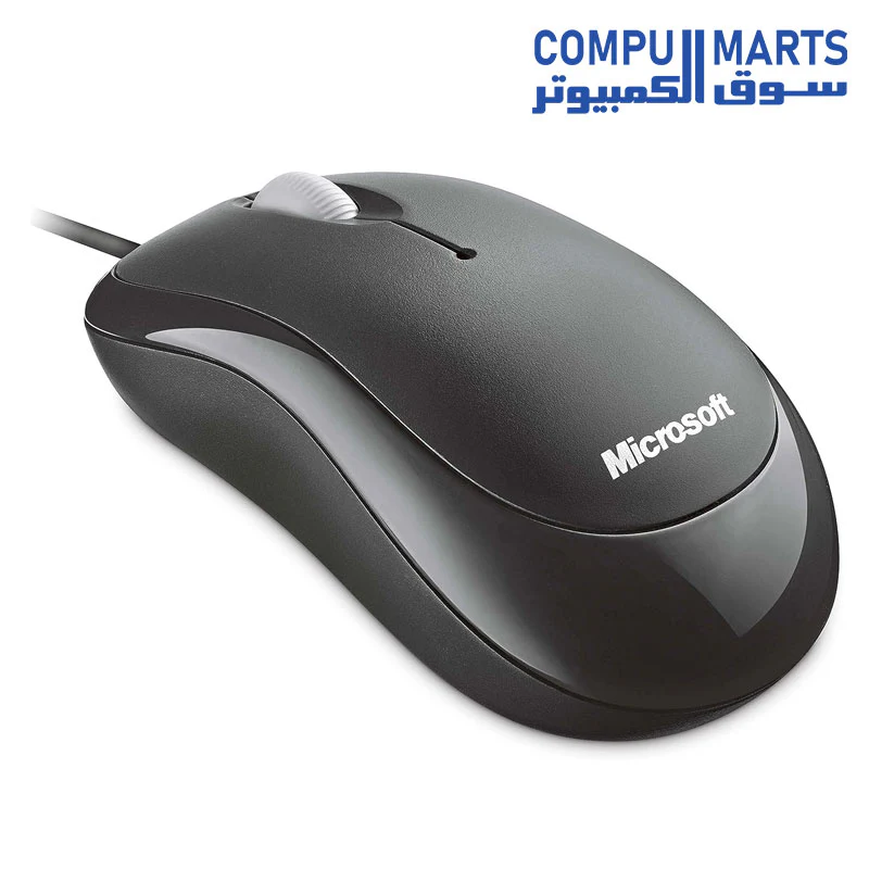 Microsoft Wired Basic Optical Mouse Business Package - Image 5