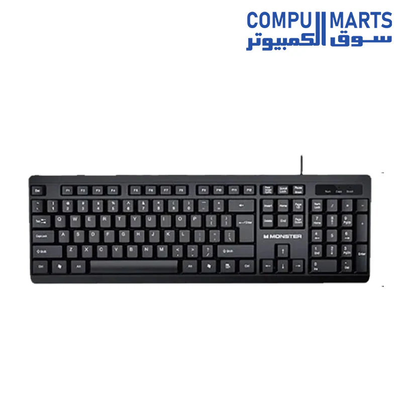 Monster KM1 USB Wired Keyboard and Mouse - Image 3