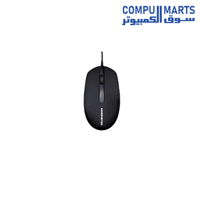 Monster KM1 USB Wired Keyboard and Mouse - Image 4