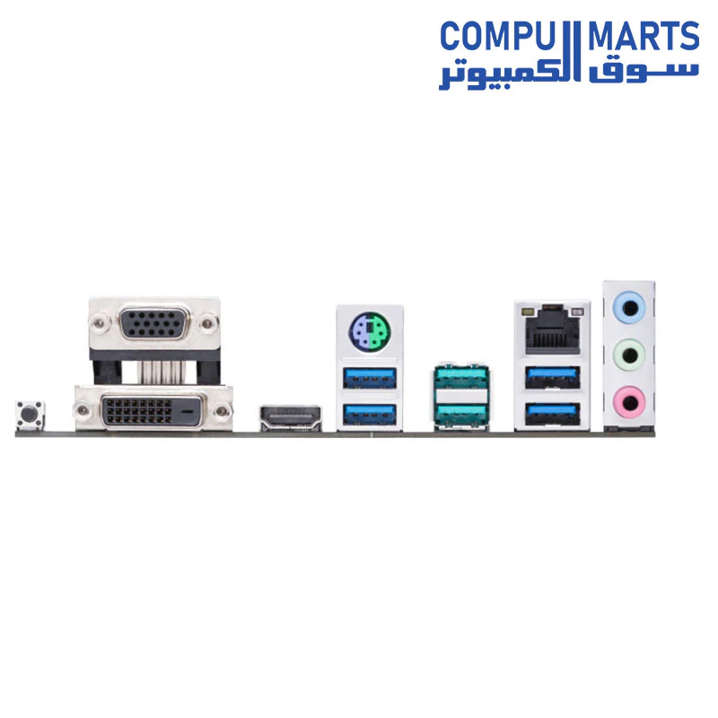 ASUS PRIME B450M-A II AMD Motherboard - Image 4