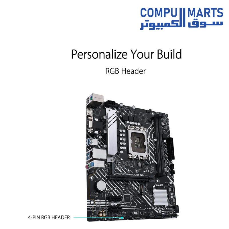 Motherboard Asus PRIME B660M-K D4 - Intel B660 (LGA 1700) mATX with PCIe 4.0, two M.2 slots, DDR4, HDMI - Image 2