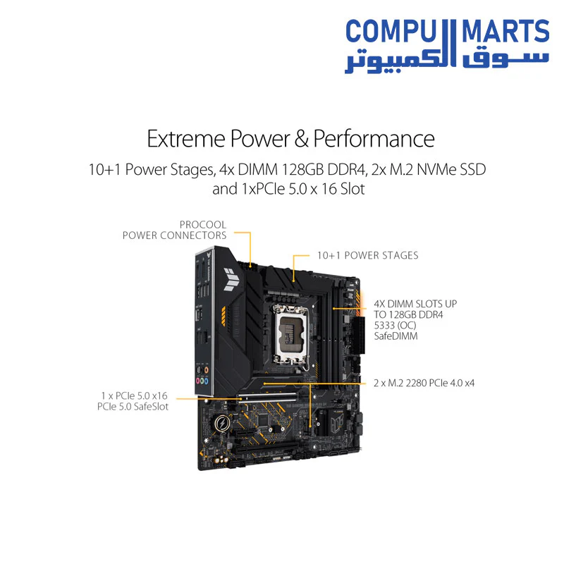 ASUS TUF Gaming B660M-Plus D4 Intel B660 LGA 1700 Micro-ATX PCIe 5.0 Motherboard - Image 2