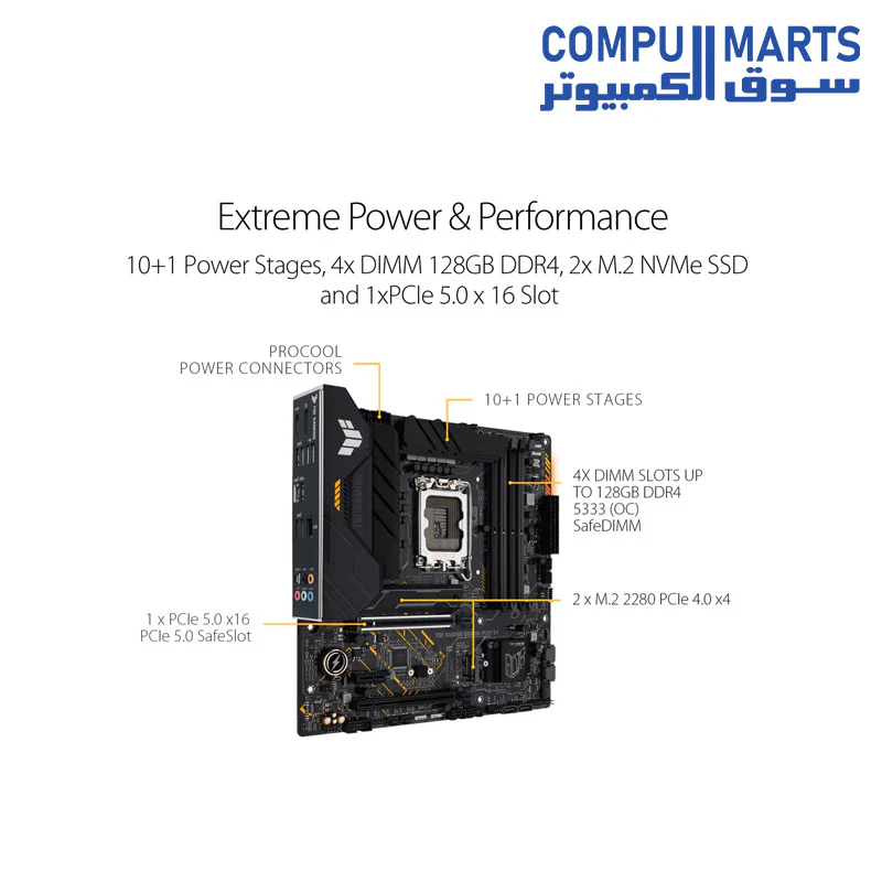 ASUS TUF Gaming B660M-Plus D4 Intel B660 LGA 1700 Micro-ATX PCIe 5.0 Motherboard - Image 3