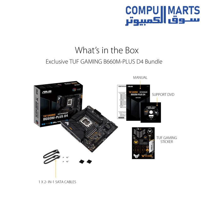 ASUS TUF Gaming B660M-Plus D4 Intel B660 LGA 1700 Micro-ATX PCIe 5.0 Motherboard - Image 4