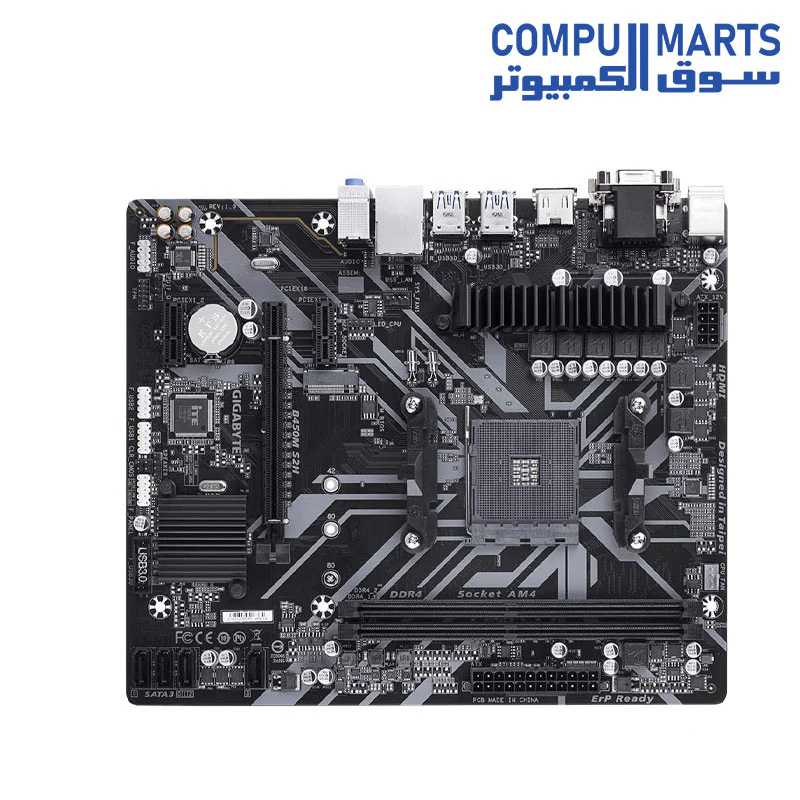 Motherboard Gigabyte B450M S2H AMD B450 Ultra Ryzen - Image 3