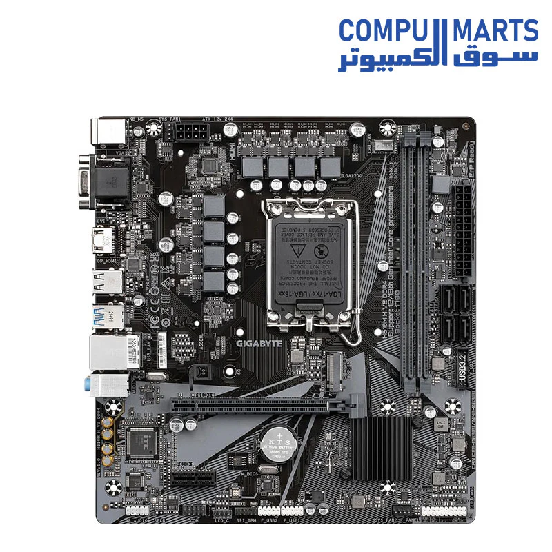 Motherboard GIGABYTE H610M H V2 DDR4 1.0 LGA 1700 mATX - Image 2