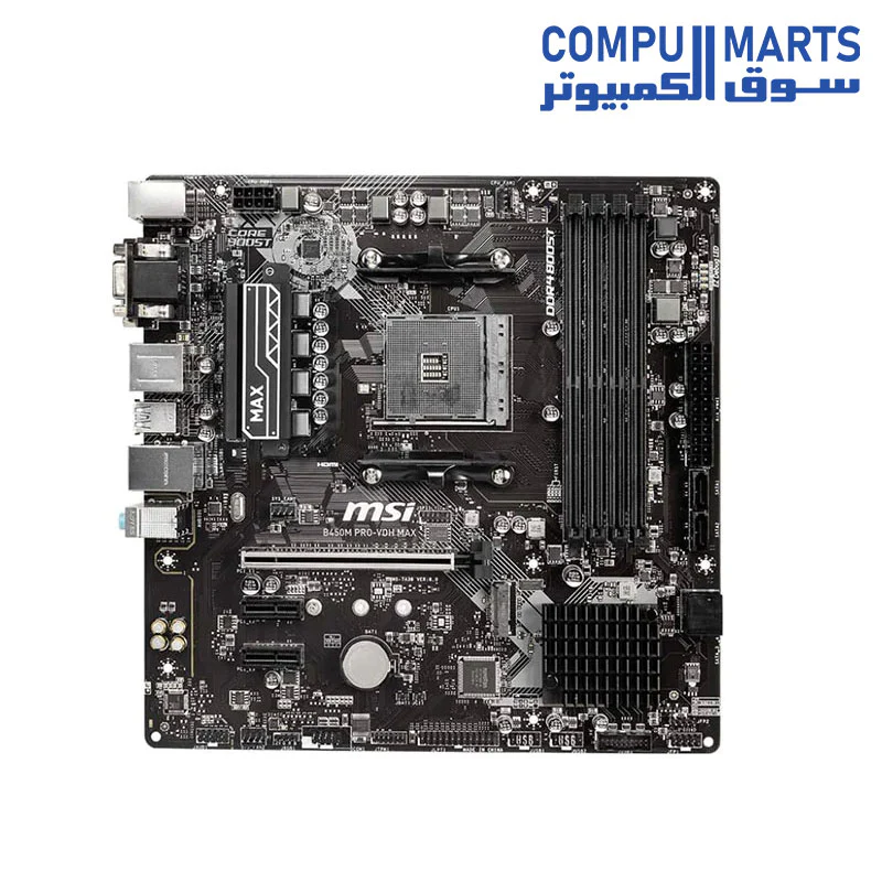 Motherboard MSI AMD B450M PRO-VDH Max AM4 Micro ATX DDR4-SDRAM Ryzen - Image 3