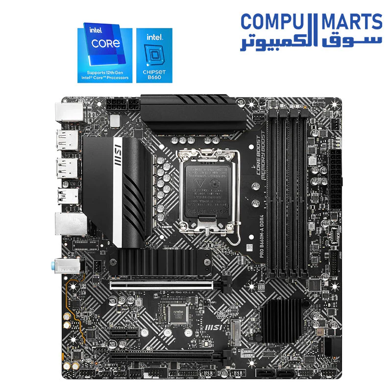 Motherboard MSI PRO B660M-A DDR4 LGA 1700 DDR4 - Image 2