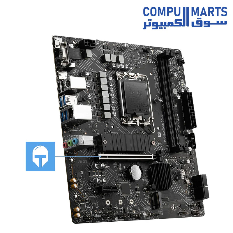 MOTHERBOARD MSI PRO B660M-G DDR4 - Image 3
